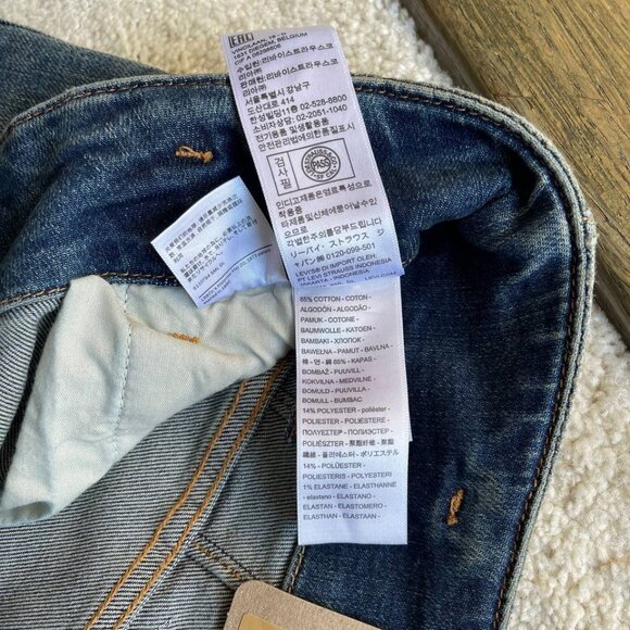 NWT Levi's Ribcage Bells High Rise Western Design Women's Jeans Size 29/32 - Picture 15 of 16